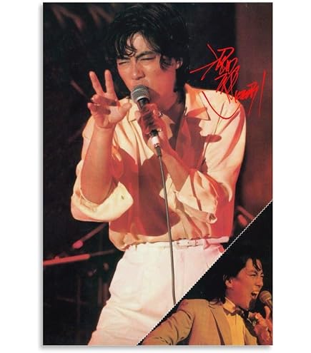 Amazon.co.jp: ○映画ポスター○沢田研二【 炎の肖像 】秋吉久美子1974